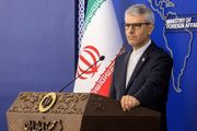 نمونه دیگری از دبه کردن زودهنگام آمریکا