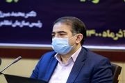 فوق العاده خاص پرستاران محقق نشده است
