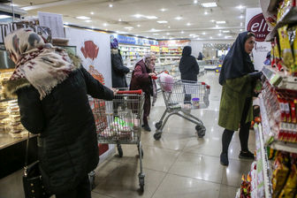 بیشترین و کمترین نرخ تورم در کدام استان‌ها است؟
