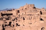 پرداخت حقوق معوقه کارگران میراث جهانی بم نیازمند ۷۲۰ میلیون اعتبار است 