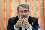 وزیرکشور: مردم اساس امنیت ملى هستند