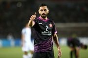سورپرایز برای کاپیتان پرسپولیس| این بازیکن پرسپولیس فیکس می شود؟