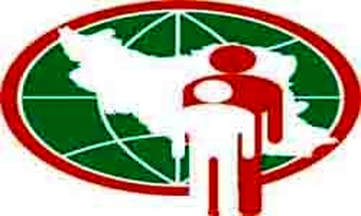 سامانه جدید تغییر کدپستی در سایت ثبت احوال