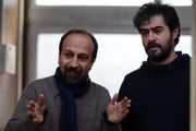 اصغر فرهادی؛ نامزد دریافت جایزه بهترین فیلمنامه‌نویس
