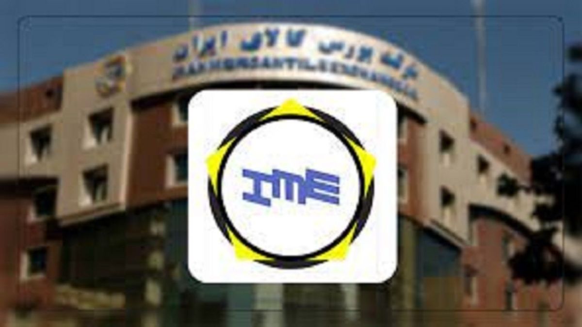 چه میزان گواهی سپرده کالایی مورد معامله قرار گرفت؟
