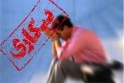 رئیس اداره کار و رفاه اجتماعی بروجرد : زیر بار تعدیل نیرو در نساجی بروجرد نمی رویم