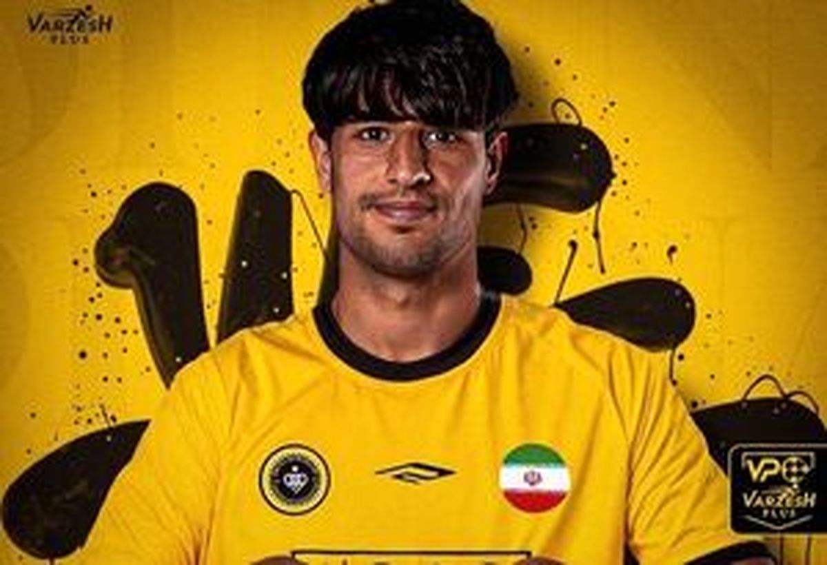 مهاجم عراقی سرخ آبی‌ها را دور زد

