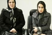 چهره های مشهور ایرانی متولد 18 دی + عکس