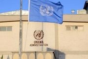 وقوع چندین انفجار شدید در فرودگاه هرات افغانستان