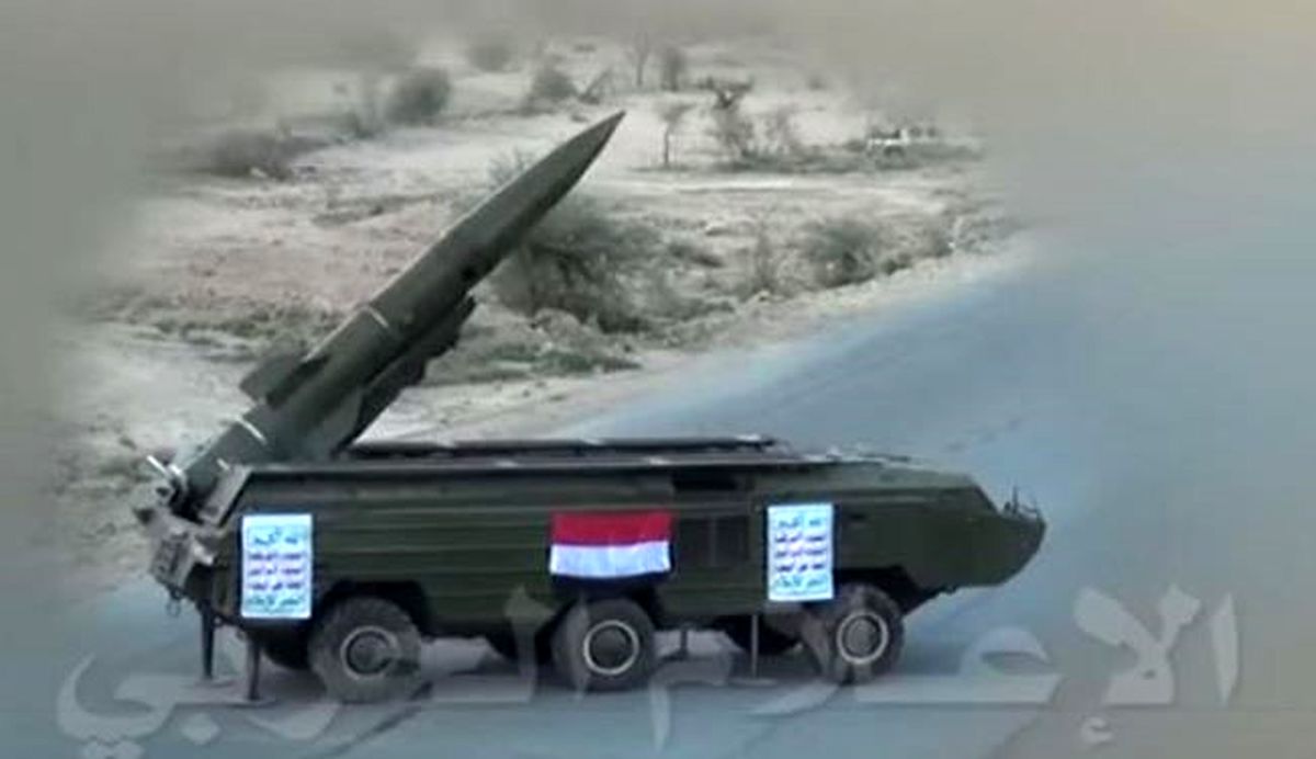 اصابت موشک بالستیک به پایگاه مزدوران سعودی