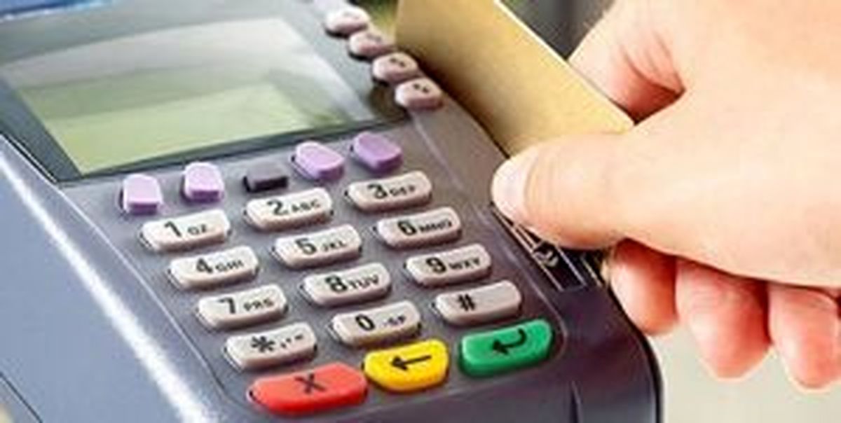 تذکرنمایندگان مجلس به وزیر اقتصاد