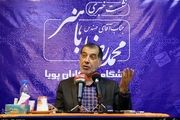 نقاط قوت و ضعف دولت و رقبای اصولگرای روحانی از زبان باهنر
