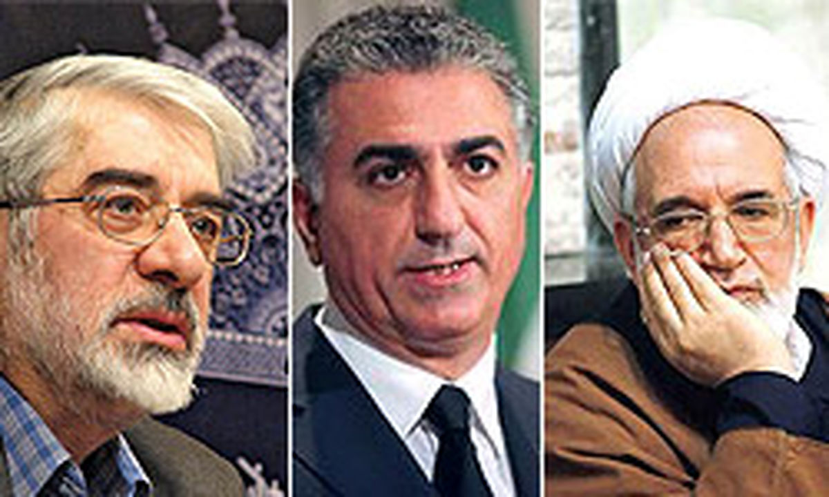 معرفی افراد مخالف نظام در خارج و داخل ایران