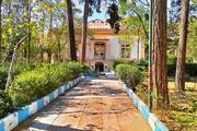 3 باغ بزرگ به شهرداری تهران واگذار می شود