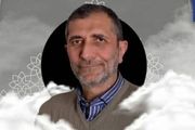 زمان تشییع پیکر مرحوم علی اصغر زارعی