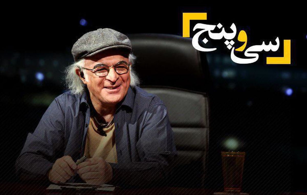 دوست دارم سریال پرتماشاگر بسازم
