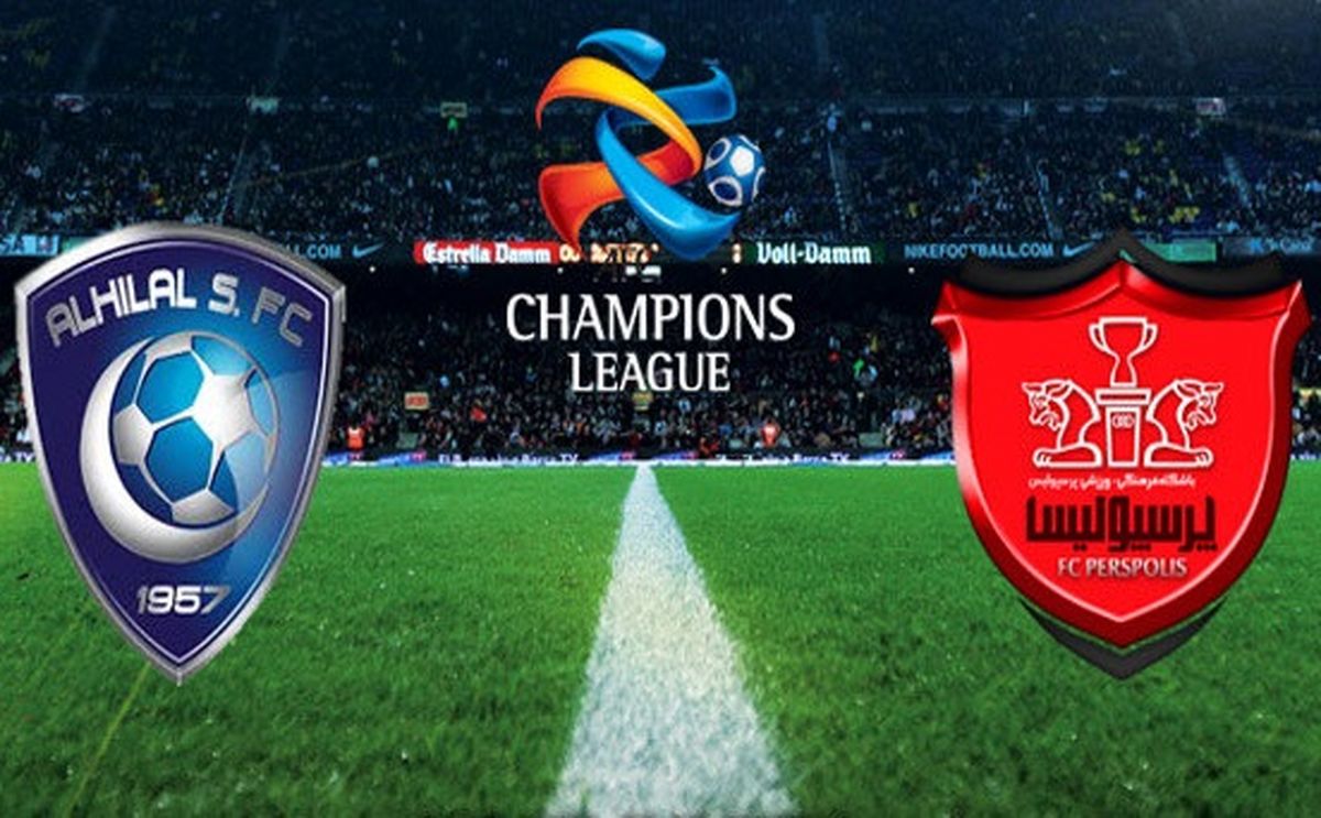 تاریخچه بازی های پرسپولیس و الهلال