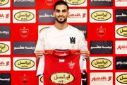 پست اینستاگرامی جالب شهاب زاهدی بعد از پیوستن به پرسپولیس
