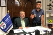 دردسر جدید برای استقلال!