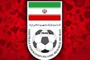 قرار است 80 نفر برای یک بازی تدارکاتی به کانادا بروند؟

