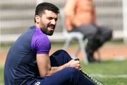 قول می‌دهم قهرمان نشویم!