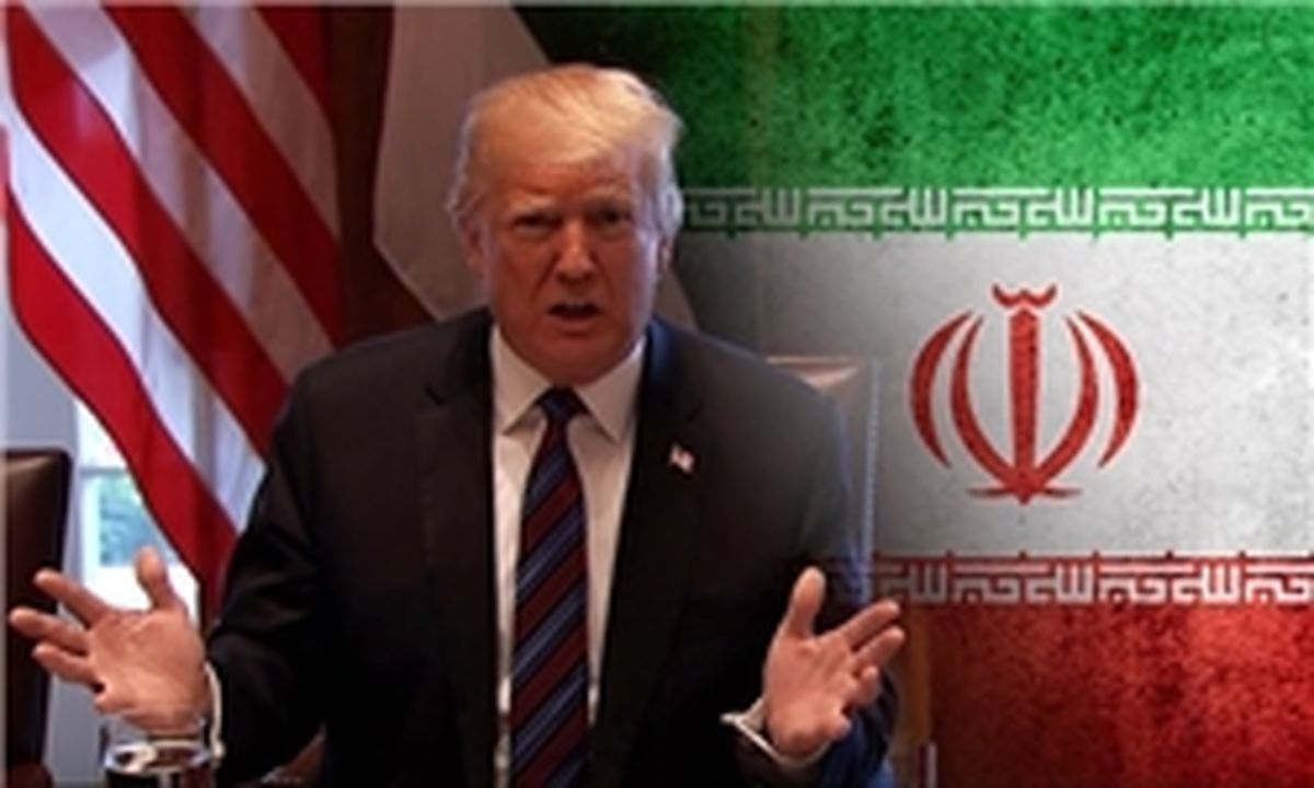 ترامپ غیرقابل اعتماد است