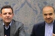 دیدار عزیزی خادم با وزیر ورزش و جوانان