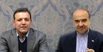 دیدار عزیزی خادم با وزیر ورزش و جوانان