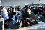 پیام‌های تسلیت مقام‌های خارجی در پی زلزله مرگبار ایران