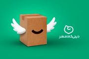 دیجی‌کالا مهر: مسیر تازه مهربانی با شفافیت و اعتماد بیشتر