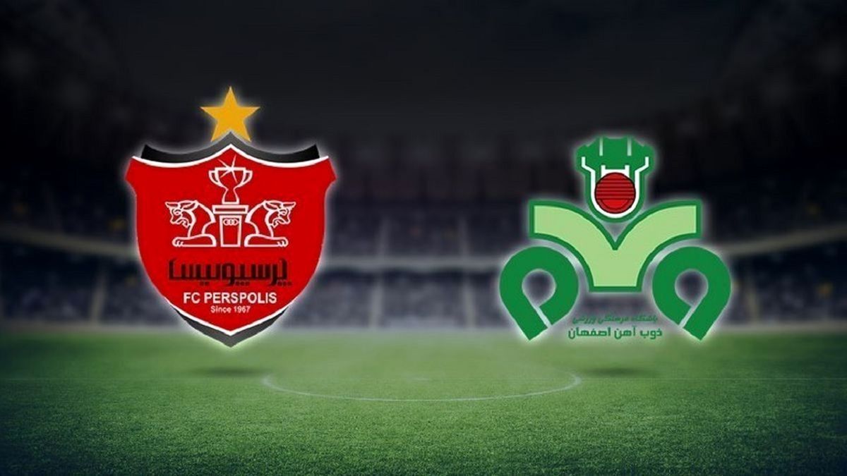 پرسپولیس 2 - ذوب آهن0 /  برد خانگی شاگردان یحیی گل محمدی