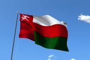 واکنش عمان به عملیات تلافی‌جویانه ایران علیه اسرائیل