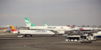 ماجرای مسافران ایستاده در پرواز آبادان-مشهد چه بود؟ +فیلم