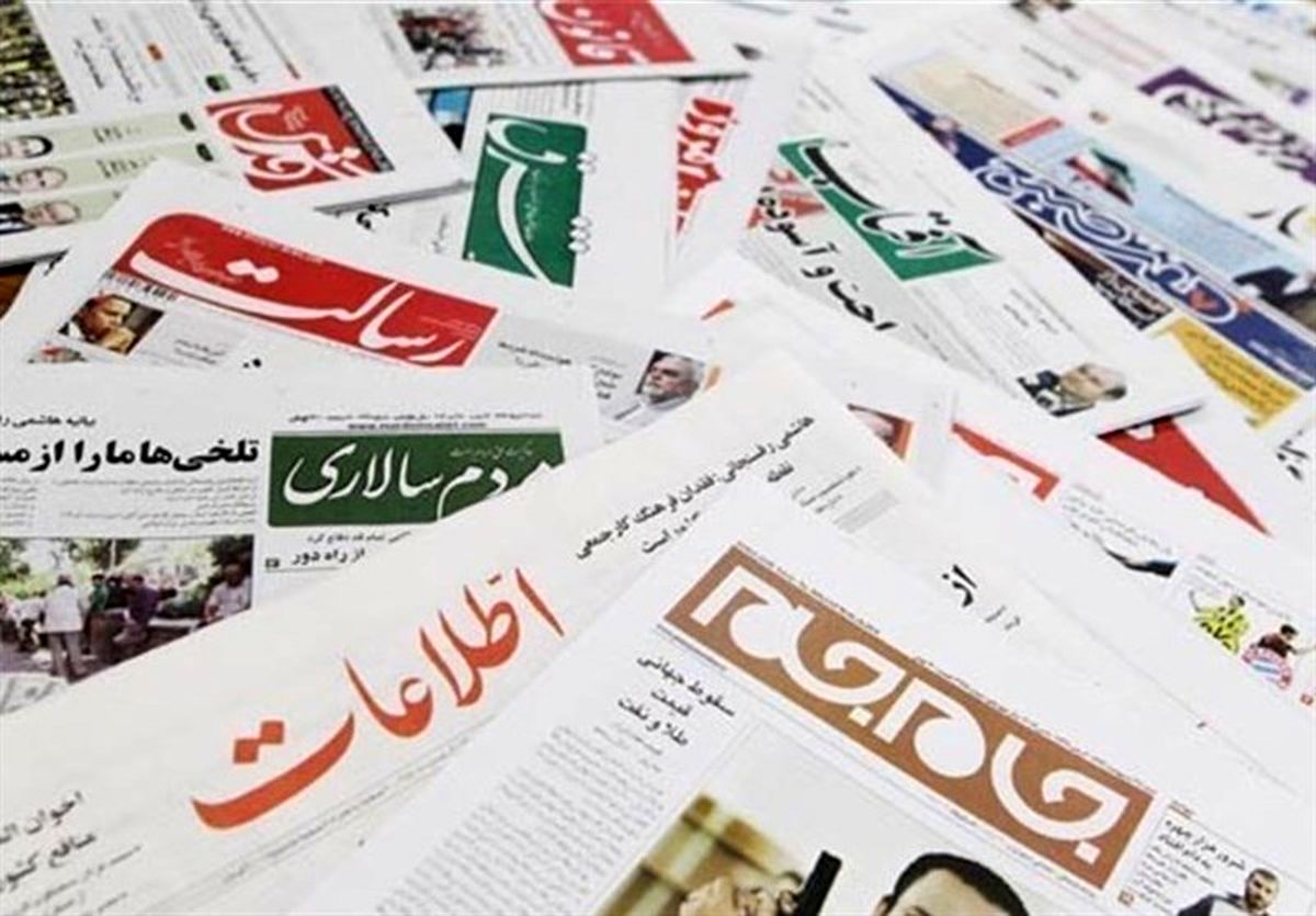  مهلت ثبت‌نام نامزدهای انتخابات خانه‌های مطبوعات تمدید شد