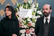 بازیگرانی که به مراسم مادر «علی مصفا» رفتند