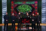 تعجب ذاکران اهل بیت از لهجه زیبای اجرا کننده برنامه معلی