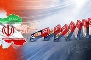  40 سازمان خواستار رفع تحریم‌ها به منظور مقابله ایران با کرونا شدند