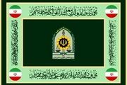 اطلاعیه پلیس مازندران درباره فردی که به دستور ایست توجه نکر