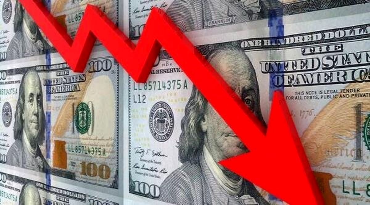 قیمت دلار نزولی شده است؟