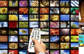 آخر هفته داغ تابستانی همراه با تلویزیون