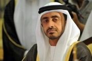سفر وزیر خارجه امارات به تل آویو