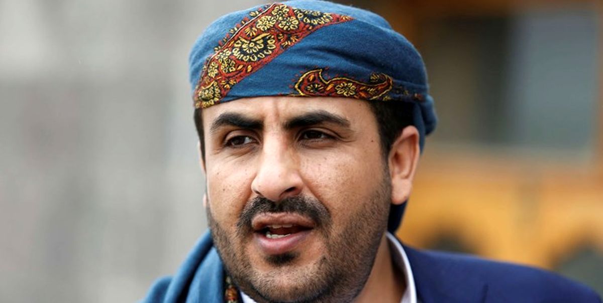 همه استان‌های یمن باید آزاد شوند