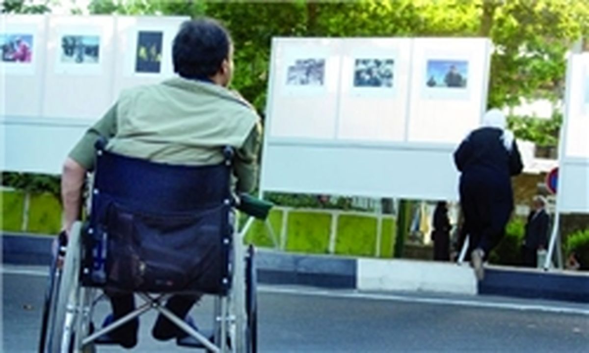خدمات توان بخشی بیمه می شوند