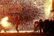برای همدردی با خانواده 16 شهید آتش نشان مواد محترقه را تحریم کنیم!