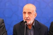 احداث باغ میوه 250 هکتاری در تهران