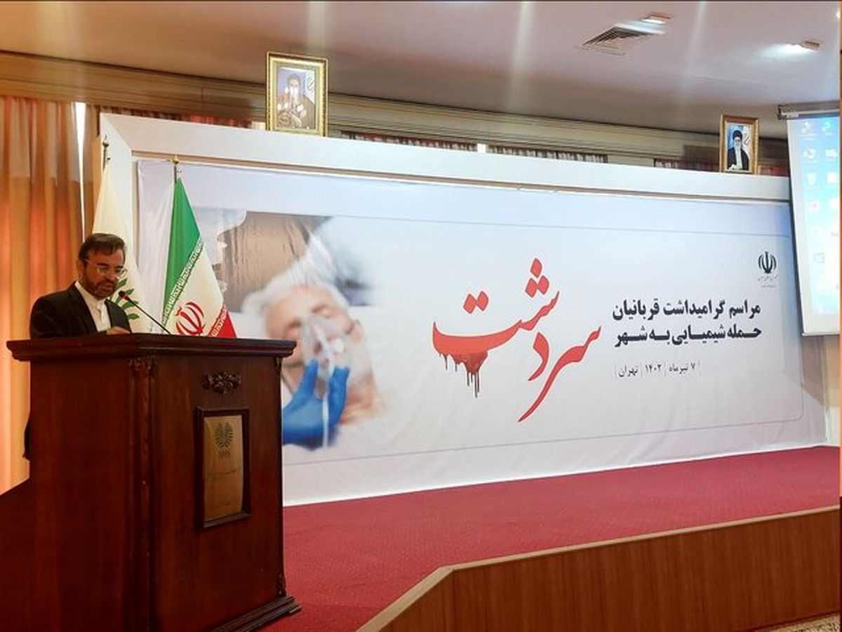 جاوز عراق به ایران مظهر یکی از ناجوانمردانه‌ترین ظلم‌های دهه‌های اخیر است