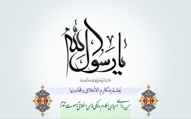 fQIHSB6U2SiR