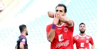 قسمت نبود به استقلال بیایم 