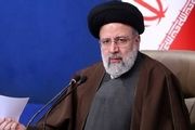 رئیسی دستور جلوگیری از پرداخت پاداش‌های نامتعارف در پایان سال را صادر کرد