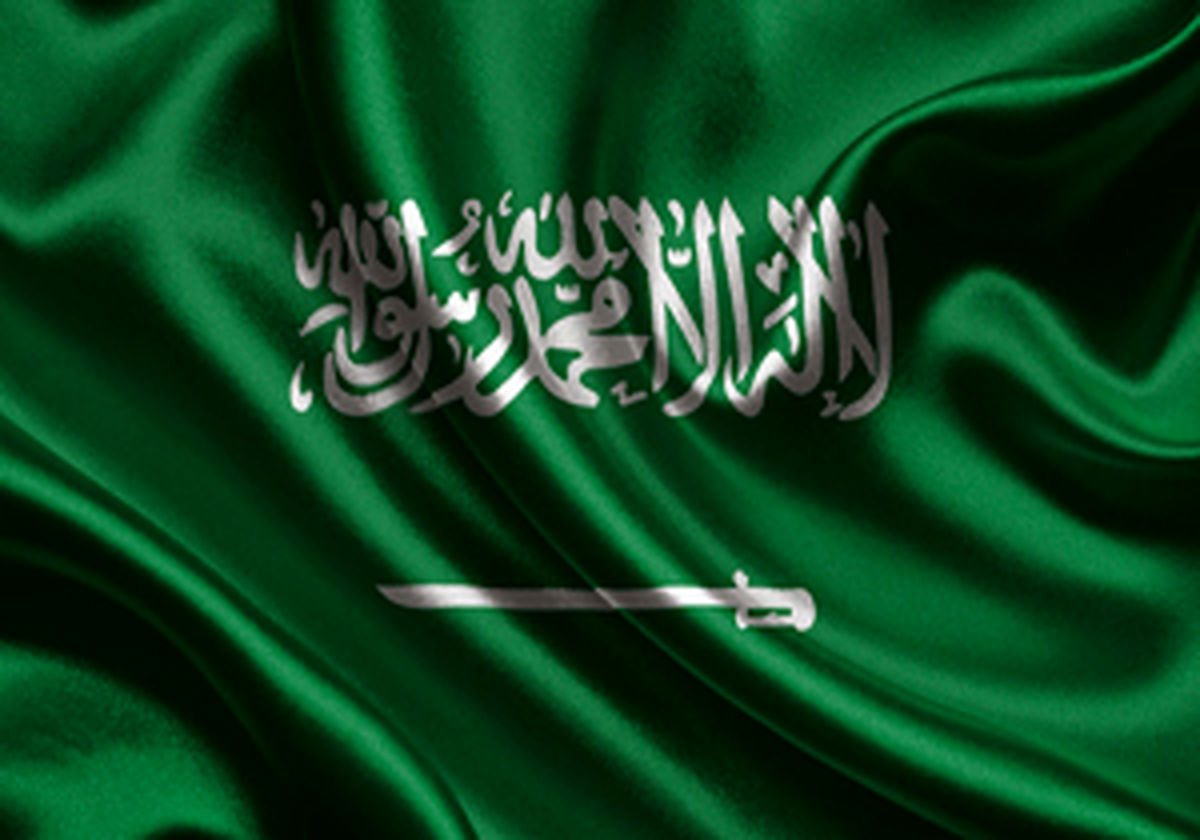 فقر و بیکاری در انتظار سعودی ها است 